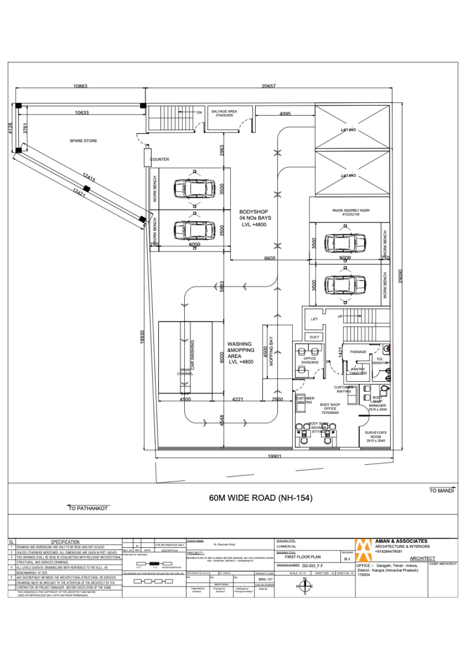 MSIL Workshop — view 3
